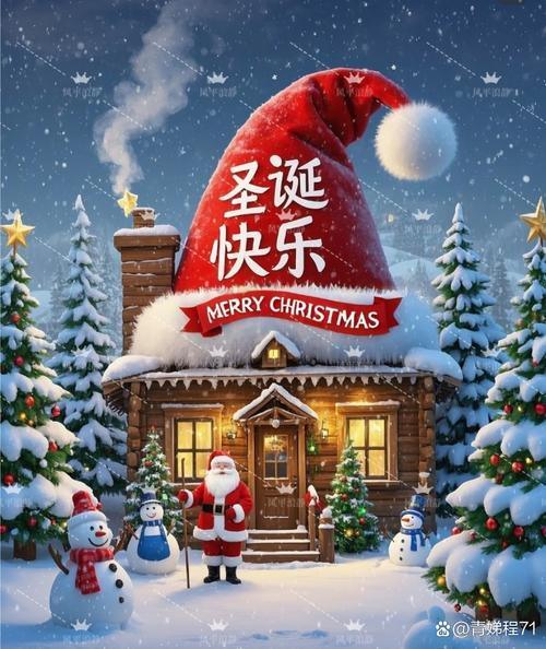 أخبار الشركة الأخيرة عن عيد ميلاد سعيد من شركة Shanxi Zorui Biotechnology Co., Ltd.!