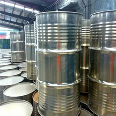 CAS 6674-22-2 المحفز DBU 1,8-Diazabicyclo[5].4.0]undec-7-ene) قاطع البروتونات و عامل تحييد