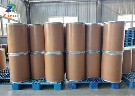 سعر جيد المضافات الغذائية أجار عضوي للحلويات الهلامية الناعمة CAS 9002-18-0 الانترنت