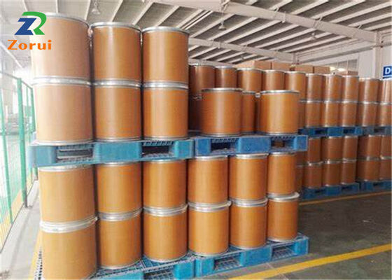 سعر جيد البيتين اللامائى للأغذية ومضافات الأعلاف CAS 107-43-7 الانترنت