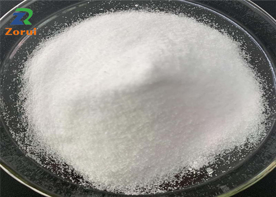سعر جيد حمض أميني مضاد للتعب L-Ornithine Powder CAS 70-26-8 الانترنت