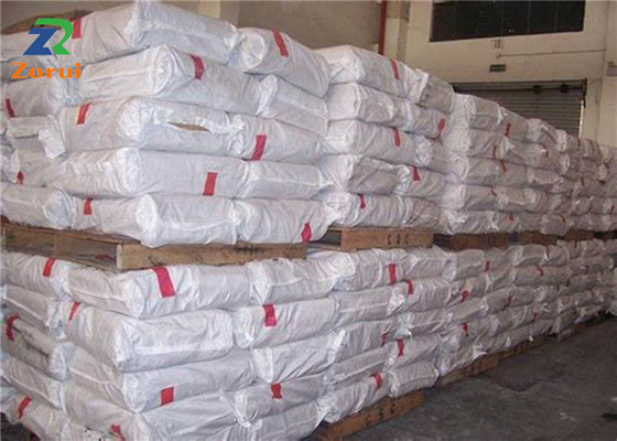 سعر جيد ISO MgSO4 H2O المواد الكيميائية الصناعية الصف كبريتات المغنيسيوم مونوهيدرات CAS 14168-73-1 الانترنت