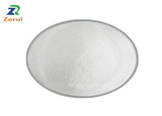 سعر جيد المضافات الغذائية ثنائي الهيدرات ثنائي فوسفات الكالسيوم CAS 7789-77-7 60-100 مش الانترنت