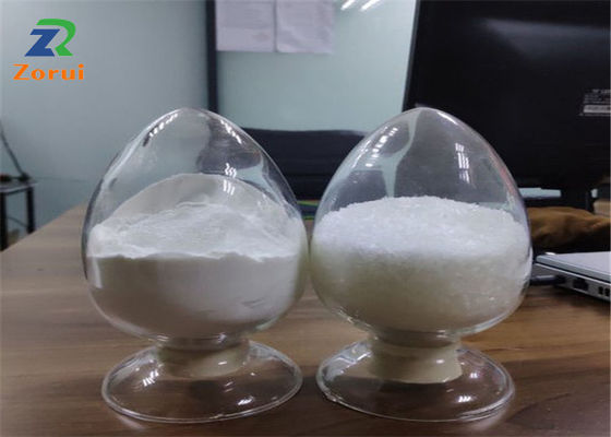 سعر جيد حمض أميني معتمد من ISO L- ليسين هيدروكلوريد / L-Lysine HCL CAS 657-27-2 الانترنت