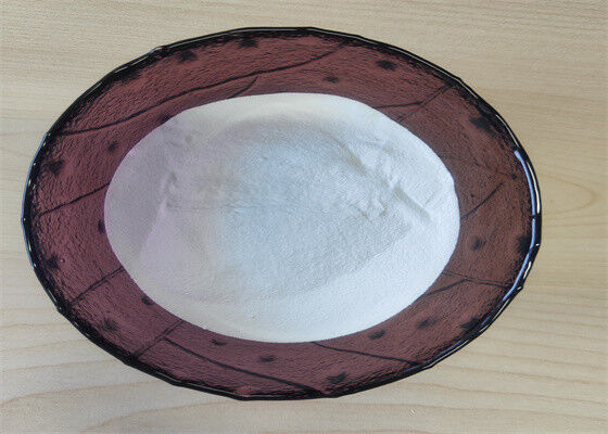 سعر جيد CAS 7681-93-8 المركب المضاد للفطريات Pimaricin E235 Natamycin White Powder الانترنت