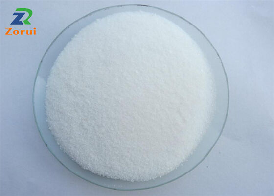 سعر جيد Taurine CAS 107-35-7 مسحوق الأحماض الأمينية للطعام لدعم المناعة منتجات المكملات الغذائية الانترنت