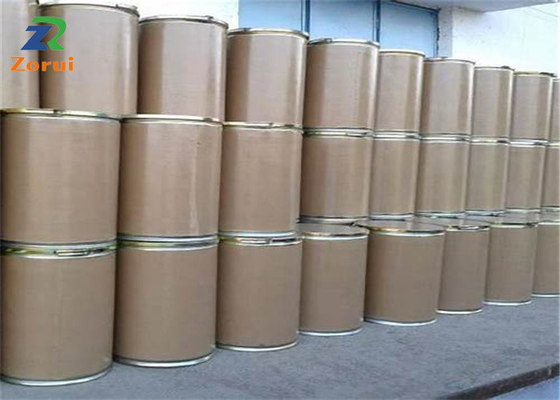 سعر جيد المضافات الغذائية N-Acetyl-L-Cysteine ​​CAS 616-91-1 الانترنت