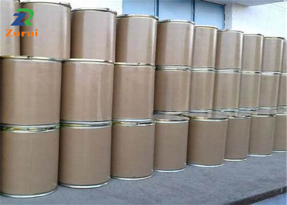 سعر جيد NAC CAS 616-91-1 الغذاء الصف الأبيض مسحوق N-Acetyl-L-Cysteine للمضافات الغذائية الانترنت