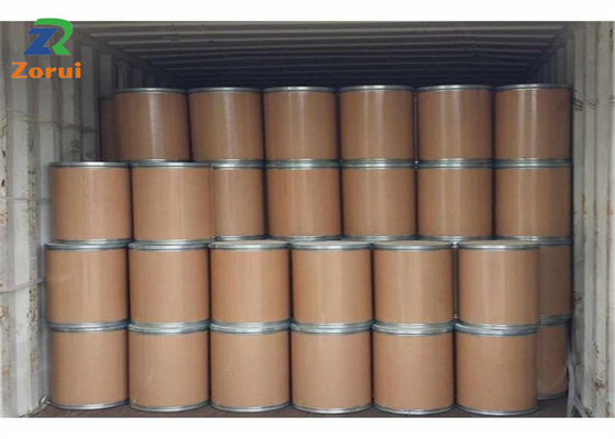 سعر جيد مسحوق حمض NAC N-Acetyl-L-Cysteine ​​النقي CAS 616-91-1 الانترنت