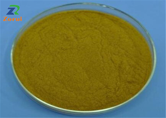 سعر جيد 99 ٪ EDTA- FeNa / الحديد الصوديوم Edetate CAS 15708-41-5 الانترنت