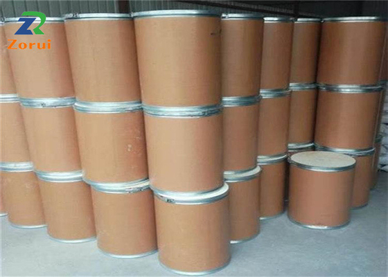 سعر جيد 99٪ Hydroxyapatite / HAP Food and Feed Additives CAS 1306-06-5 الانترنت