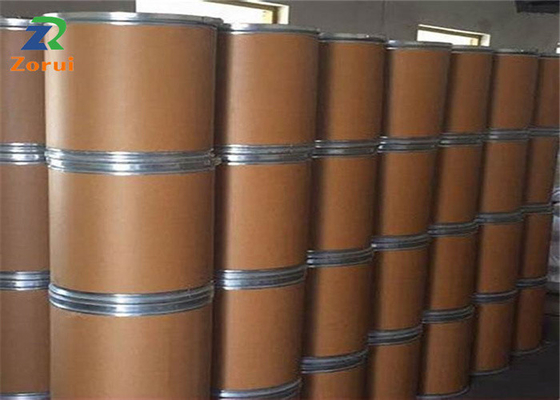 سعر جيد 99٪ نقاء S-Methyl-L-Cysteine حمض أميني مسحوق CAS 1187-84-4 الانترنت