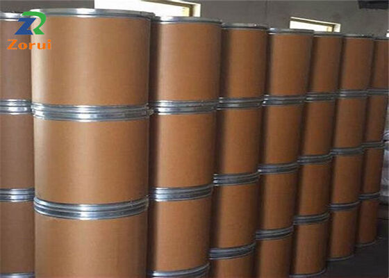 سعر جيد S-Methyl-L-Cysteine حمض أميني مسحوق CAS 1187-84-4 مسحوق أميني أساسي مكملات الرياضة التغذية الانترنت