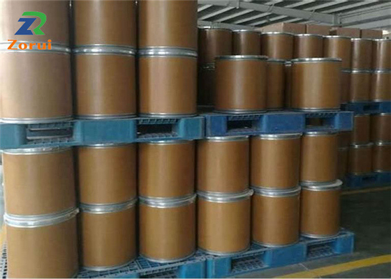 سعر جيد ملاحق L- سيترولين مالات L سيترولين CAS 372-75-8 الانترنت