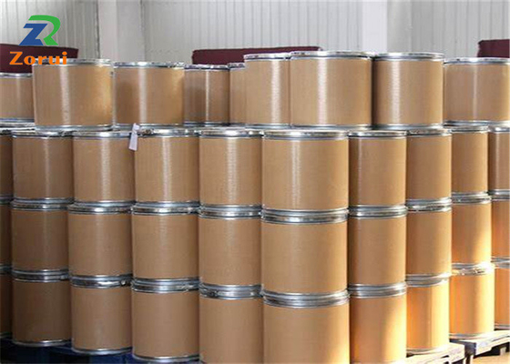 سعر جيد مساحيق السائبة USP N-Acetyl-L-Cysteine ​​عالية النقاء NAC CAS 616-91-1 الانترنت