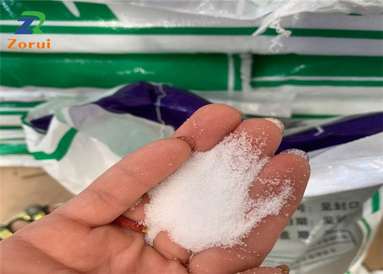 سعر جيد بولي أكريليك حمض الصوديوم / PAAS / الصوديوم بولي أكريلات CAS 9003-04-7 الانترنت