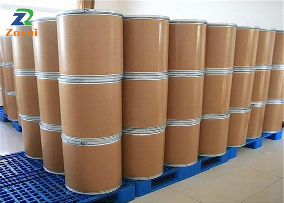سعر جيد مسحوق هيدروكلوريد ISO L- هيستيدين HCL L- هيستيدين CAS 645-35-2 الانترنت