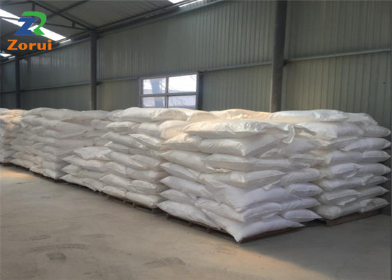 سعر جيد مسحوق Maltodextrin من الدرجة الغذائية مع DE 15-20 CAS 9050-36-6 الانترنت