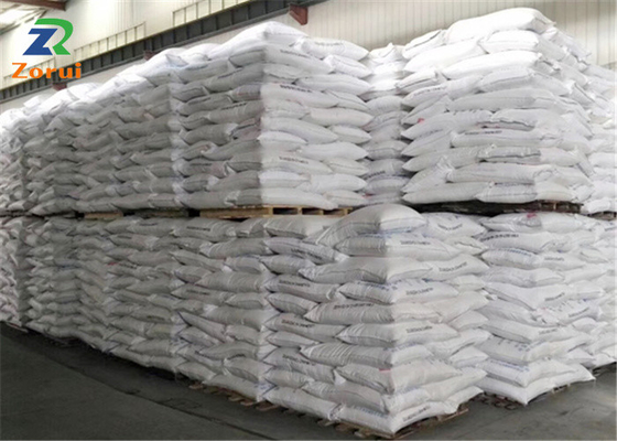 سعر جيد ملح الصوديوم الحديدي EDTA / EDTA-FeNa CAS 15708-41-5 الانترنت