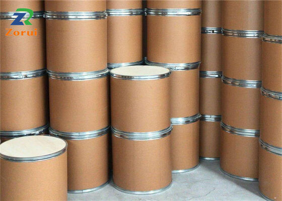 سعر جيد مستخلص لحاء التوت/ مستخلص نبات ميريستين مسحوق CAS 529-44-2 مسحوق عشب الحماية العصبية الانترنت