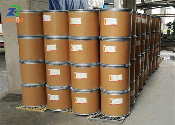 سعر جيد مسحوق L-Cysteine ​​/ CYS / L Cysteine ​​CAS 52-90-4 الانترنت
