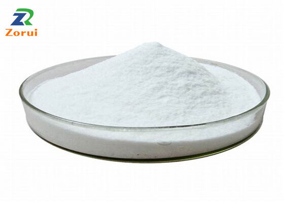 سعر جيد المكملات الغذائية بيريدوكسين HCL / فيتامين B6 HCL / بيريدوكسين هيدروكلوريد CAS 58-56-0 الانترنت
