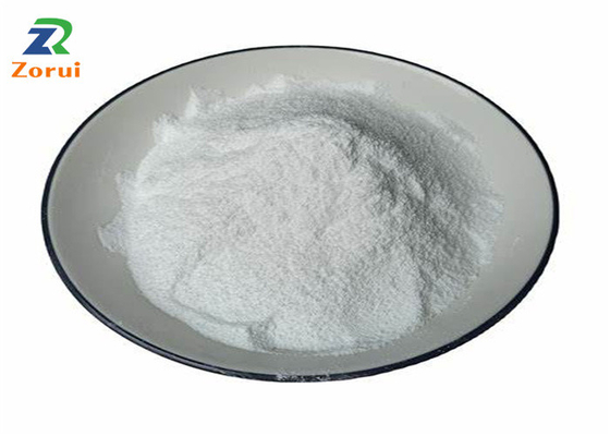 سعر جيد L- سيستين هيدروكلوريد مونوهيدرات CAS 7048-04-6 L- سيستين HCL الانترنت