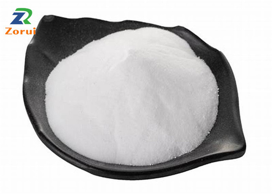 سعر جيد L Tyrosine Pure L- التيروزين مسحوق الأحماض الأمينية CAS 60-18-4 الانترنت