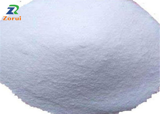 سعر جيد ISO L-Lysine Monoacetate / L-Lysine Acetate CAS 57282-49-2 درجة مسحوق الصيغة الرياضية الانترنت