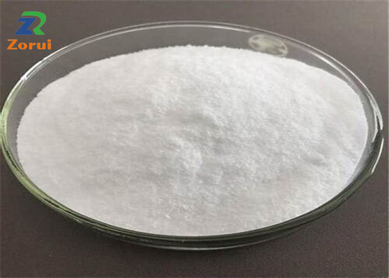 سعر جيد مساحيق المكملات السائبة L-Carnitine لتخفيف الوزن CAS 541-15-1 الانترنت