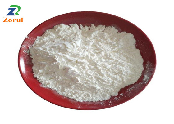 سعر جيد مسحوق هيدروكلوريد HCL DL-Carnitine المضاد للميكروبات CAS 461-05-2 الانترنت