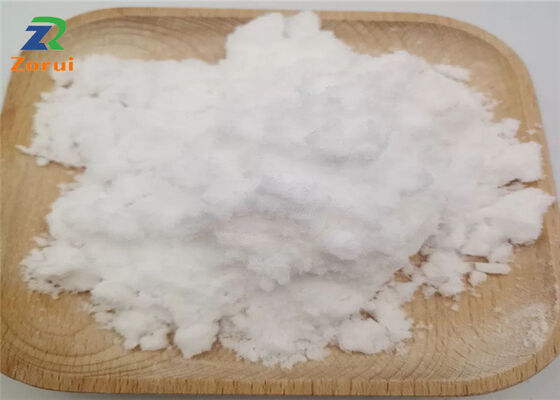 سعر جيد المضافات الغذائية الوظيفية D-Xylose CAS 58-86-6 مسحوق التحلية صفر السعرات الحرارية الانترنت