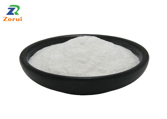 سعر جيد مسحوق الأحماض الأمينية N-Acetyl-L-Leucine CAS 1188-21-2 الانترنت