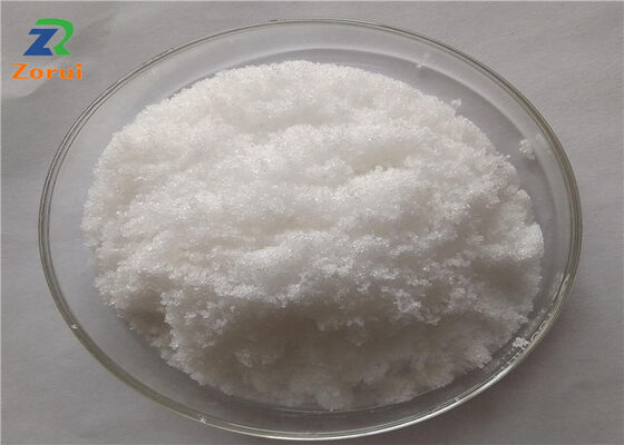 سعر جيد مكملات غذائية 99% L- Histidine Hydrochloride L- Histidine HCL CAS 1007-42-7 الانترنت