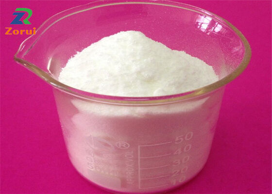 سعر جيد D-Trehalose Mycose Powder الخالي من المياه الانترنت