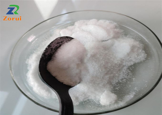 سعر جيد مسحوق حمض أميني 99٪ L-Asparagine مسحوق CAS 70-47-3 الانترنت