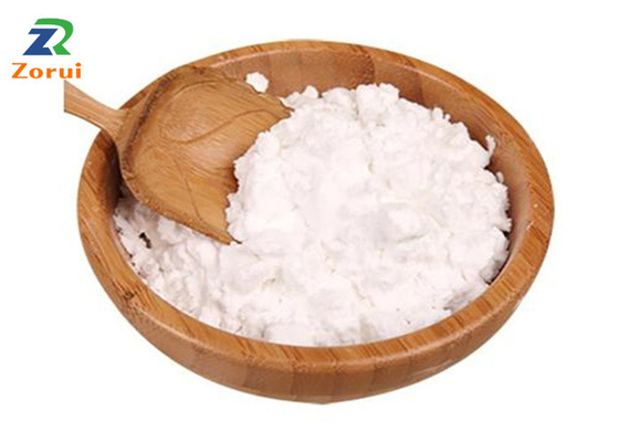 سعر جيد مسحوق الأحماض الأمينية N-Acetyl-DL-Tryptophan CAS 87-32-1 الانترنت