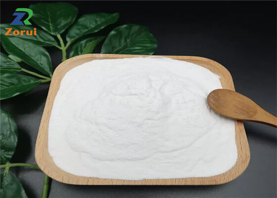 سعر جيد L-Ornithine L-Aspartate CAS 3230-94-2 99٪ مسحوق الأحماض الأمينية من الدرجة الغذائية لتغذية دعم الكبد الانترنت