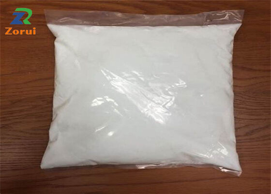سعر جيد 3A 5A المصفوفة الجزيئية 3-5mm CAS 69912-79-4 مثبط الحجم المسحوق حزمة إمدادات كبيرة موثوق بها الانترنت