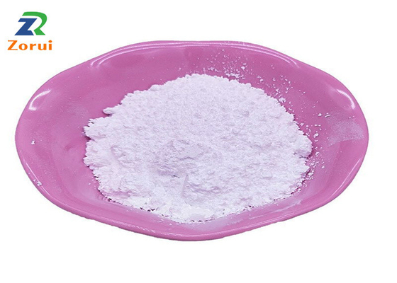 سعر جيد L-Arginine HCL البيضاء مسحوق L-Arginine هيدروكلوريد CAS 1119-34-2 الانترنت