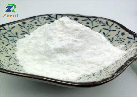 سعر جيد N-Acetyl-L-Cysteine ​​NAC CAS 616-91-1 99٪ ملحق صحي للمسحوق الأبيض من الدرجة الغذائية الانترنت