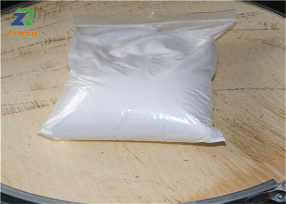 سعر جيد NAG/ N- Acetyl- L- Glutamines حمض أميني مسحوق CAS 35305-74-9 الانترنت