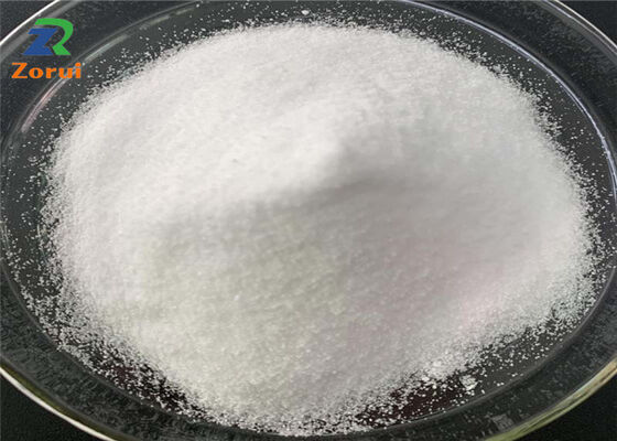 سعر جيد حمض أميني طبيعي مضاد للتعب L-Ornithine/ L Ornithine CAS 70-26-8 مسحوق أميني مكون غذائي الانترنت