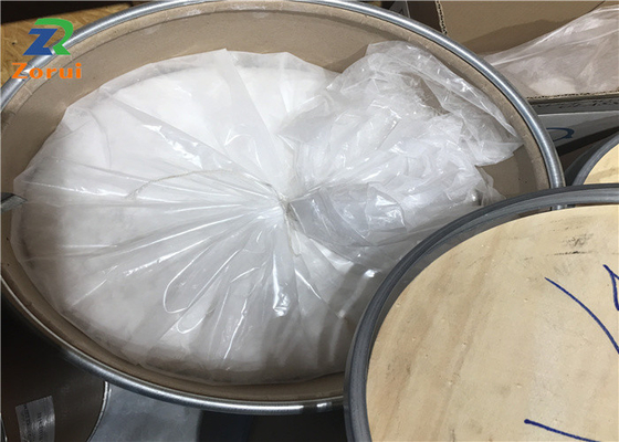 سعر جيد مسحوق MCP منخفضة التعديل بكتين الحمضيات المواد الغذائية والمواد الغذائية CAS 9000-69-5 الانترنت