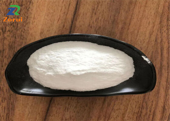 سعر جيد 1115-47-5 N-Acetyl-DL-Methionine حمض أميني مسحوق للتطبيقات الصحية الانترنت