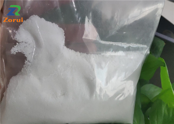 سعر جيد L Ornithine Hydrochloride / L-Ornithine HCL / Ornithine HCL CAS 3184-13-2 الانترنت