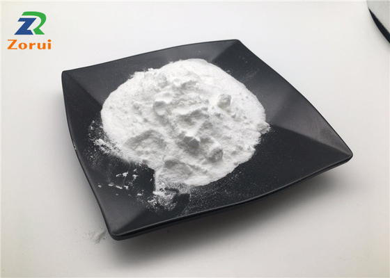 سعر جيد مسحوق الأحماض الأمينية N-Acetyl-L-Tyrosine CAS 537-55-3 الانترنت