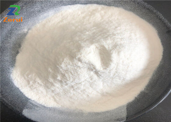سعر جيد DL-Methionine/ Dl الميثيونين/ الميثيونين حمض أميني مسحوق CAS 59-51-8 الانترنت