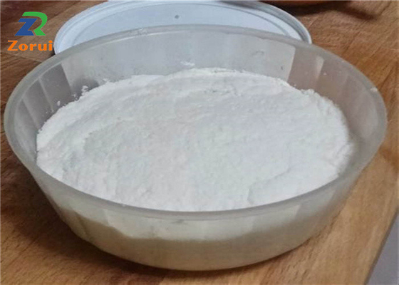سعر جيد مسحوق الأحماض الأمينية N-Acetyl-L-Methionine CAS 65-82-7 الانترنت