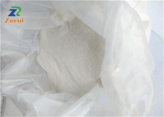 سعر جيد المكمل الغذائي L حمض الأسبارتيك / حمض L- الأسبارتيك CAS 56-84-8 الانترنت